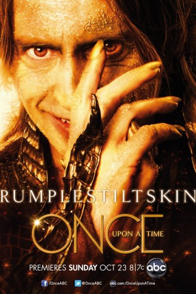 Сериал Однажды в сказке 1-7 сезон онлайн