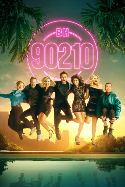 Сериал БХ90210 1 сезон онлайн бесплатно