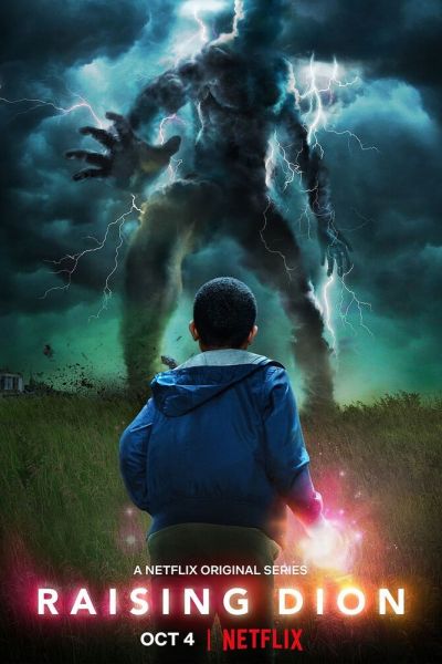 Сериал Воспитывая Диона 1-2 сезон онлайн бесплатно