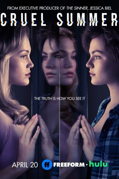 Сериал Жестокое лето 1-2 сезон онлайн