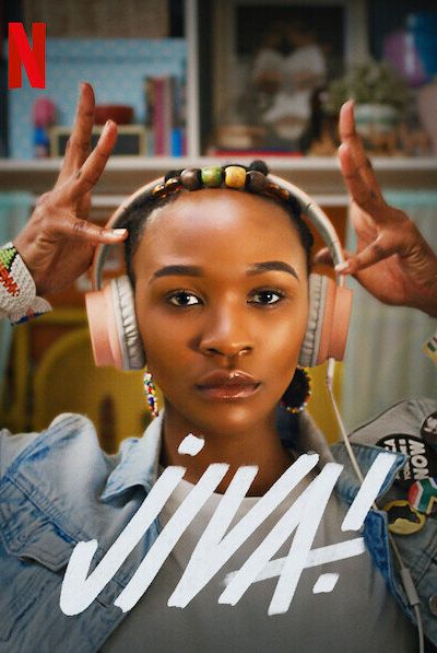 Сериал Танцуй! 1 сезон онлайн бесплатно