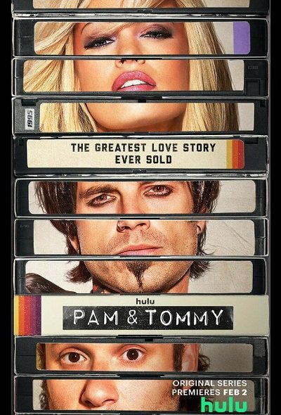 Сериал Пэм и Томми 1 сезон онлайн бесплатно