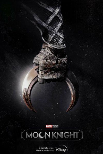 Сериал Лунный рыцарь 1 сезон онлайн