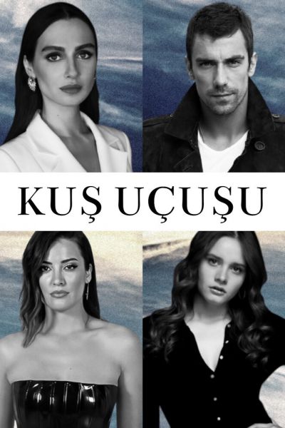 Сериал Полёт птицы 1 сезон онлайн