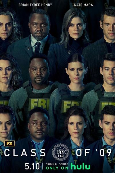 Сериал Класс '09 1 сезон онлайн