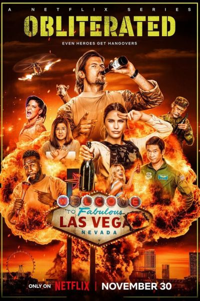 Сериал Готовые 1 сезон онлайн