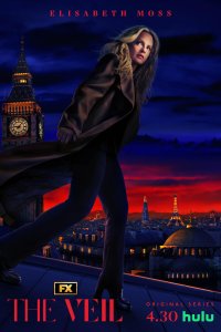 Сериал Вуаль 1 сезон онлайн
