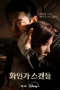 Сериал Красный лебедь 1 сезон онлайн бесплатно