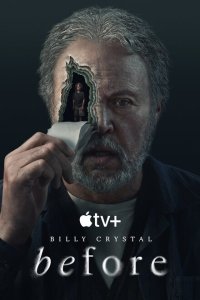 Сериал Прошлое 1 сезон онлайн бесплатно