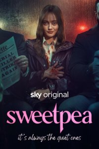 Сериал Дорогуша 1 сезон онлайн бесплатно