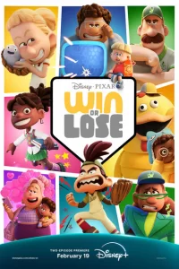 Сериал Победа или поражение 1 сезон онлайн