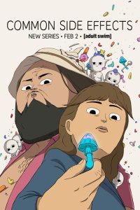 Сериал Частые побочные явления 1 сезон онлайн бесплатно