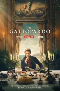 Сериал Леопард 1 сезон онлайн бесплатно