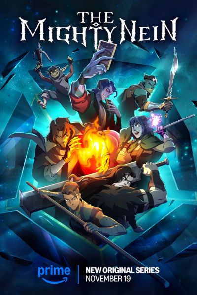 Сериал Могучая девятка 1 сезон онлайн бесплатно