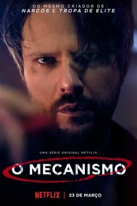 Сериал Механизм 1-2 сезон онлайн