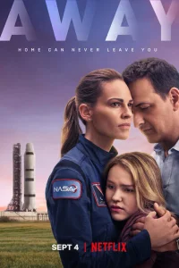 Сериал Вдали 1 сезон онлайн