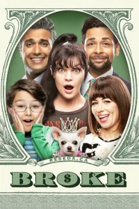 Сериал И в бедности 1 сезон онлайн бесплатно