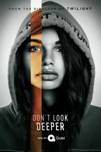 Сериал Не копайся в себе 1 сезон онлайн бесплатно