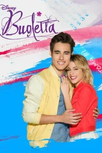 Сериал Виолетта 1-3 сезон онлайн бесплатно