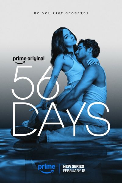 Сериал 56 дней 1 сезон онлайн бесплатно