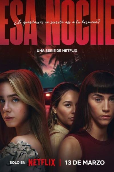 Сериал Той ночью 1 сезон онлайн бесплатно