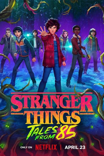 Сериал Очень странные дела: Истории из 85-го 1 сезон онлайн бесплатно