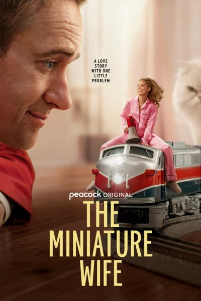 Сериал Миниатюрная жена 1 сезон онлайн бесплатно