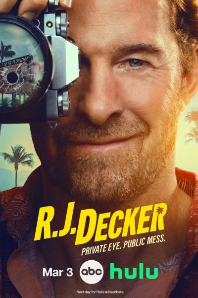 Сериал Ар-Джей Декер 1-2 сезон онлайн бесплатно